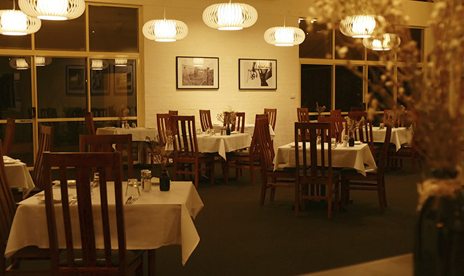 The Terrace Restaurant